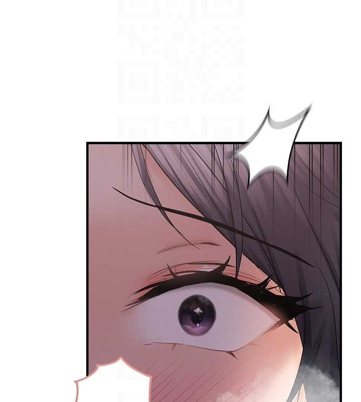 偏偏慾到妳第37話-誰的鮑鮑更好吃?