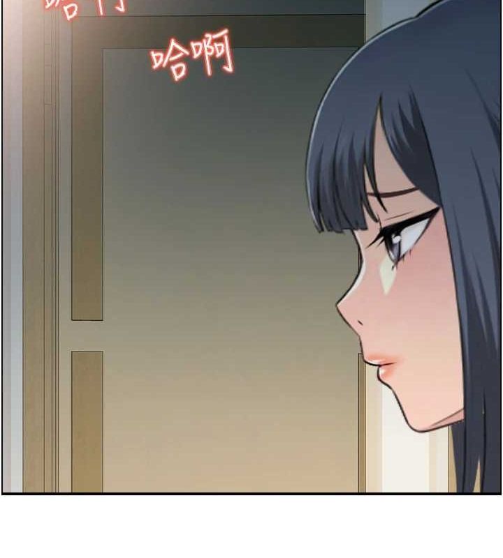 人妻控第42話-隔牆有耳