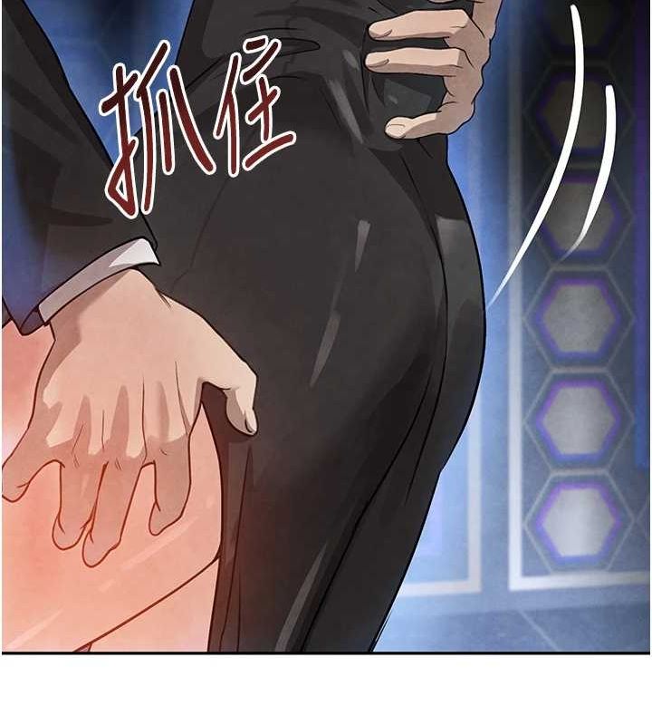 黑道千金第25話-用身體結下淫盟