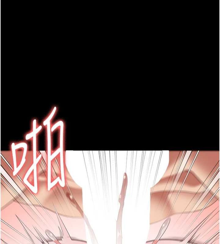 监狱女囚第101話-韻涵驚人的決定