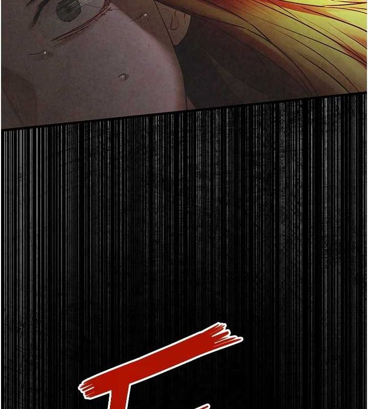 慾海交锋第67話-你不是我的人了