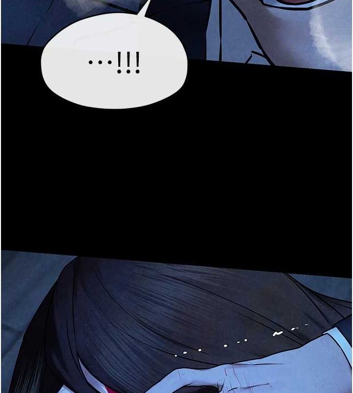 慾海交锋第67話-你不是我的人了