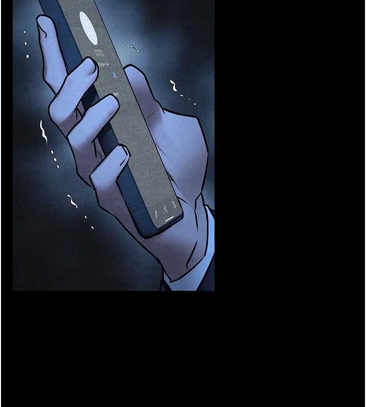 慾海交锋第67話-你不是我的人了