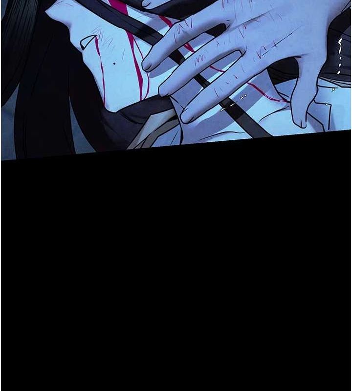 慾海交锋第67話-你不是我的人了