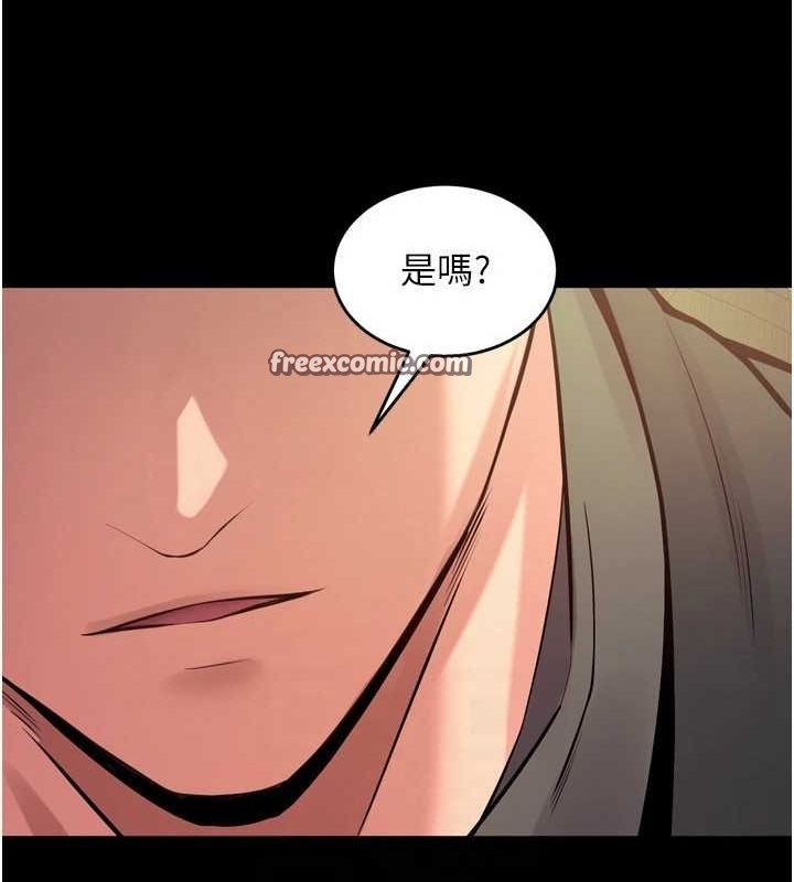 狱火重生第10話-撐開妳淫蕩的鮑鮑