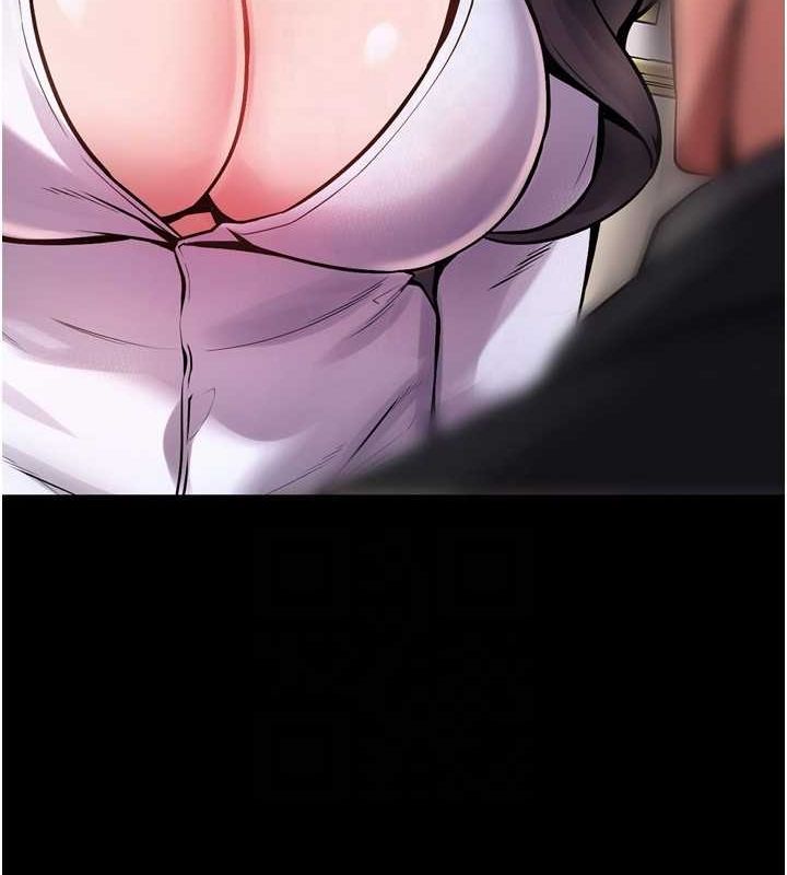 狱火重生第10話-撐開妳淫蕩的鮑鮑