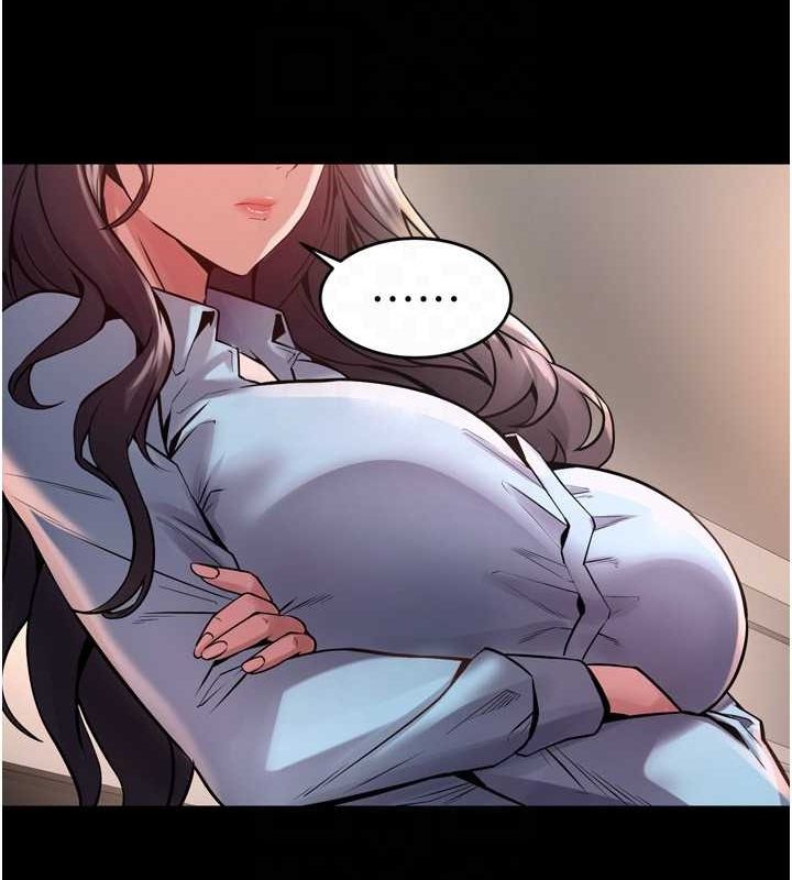 狱火重生第10話-撐開妳淫蕩的鮑鮑