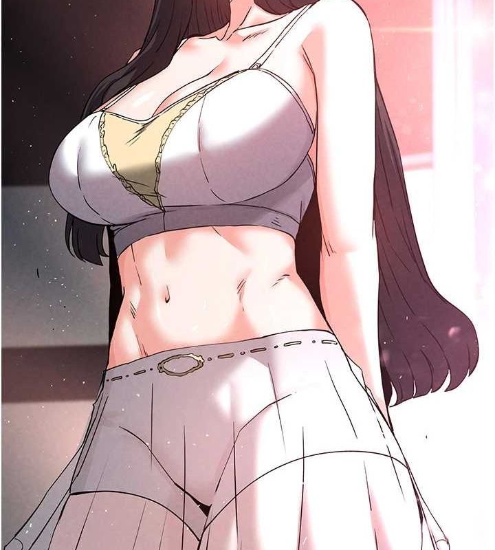 末日鵰堡第21話-令人神魂顛倒的魅惑