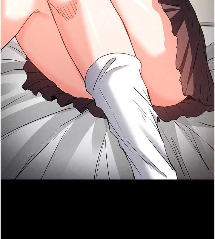 末日鵰堡第21話-令人神魂顛倒的魅惑