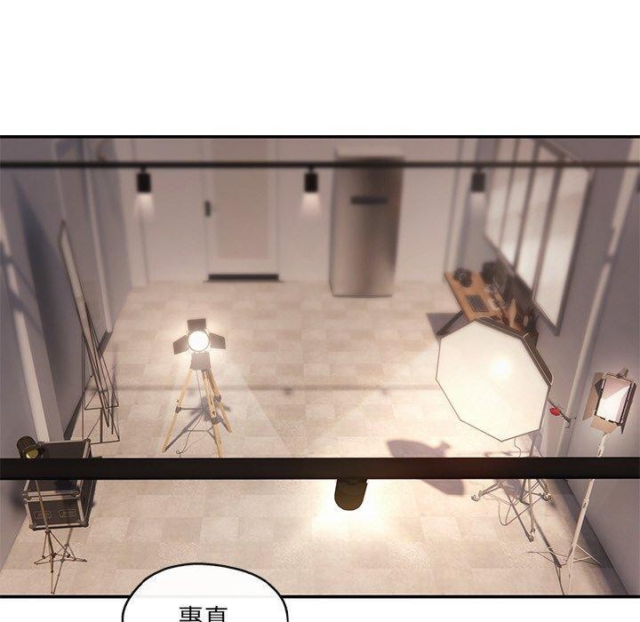 居委会的秘密第24話