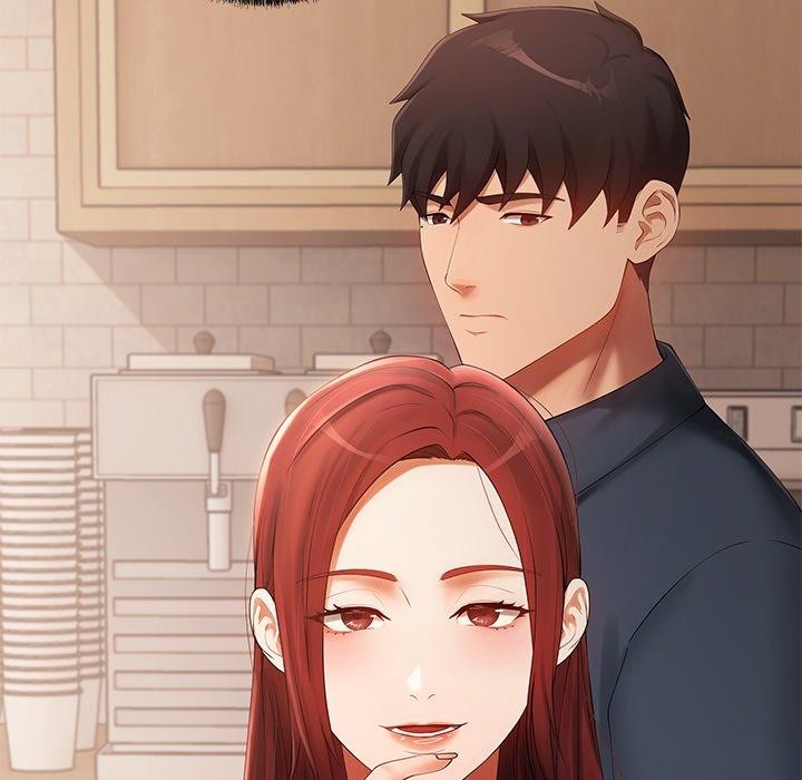 居委会的秘密第24話