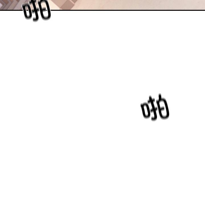 居委会的秘密第24話