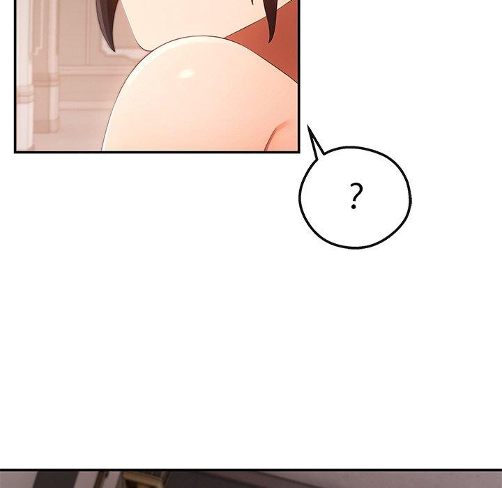 居委会的秘密第24話