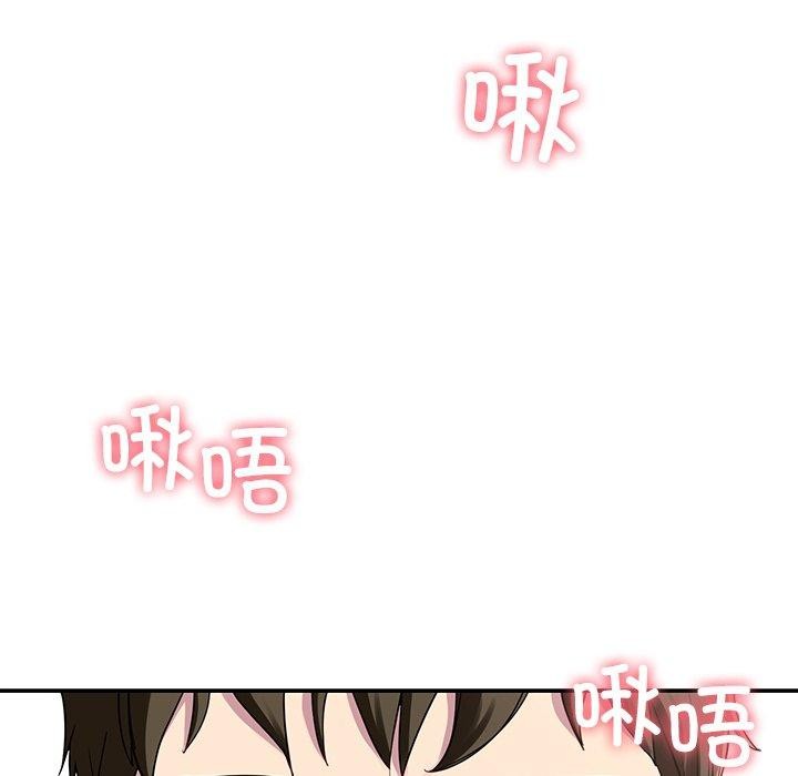 后宫之王第27話