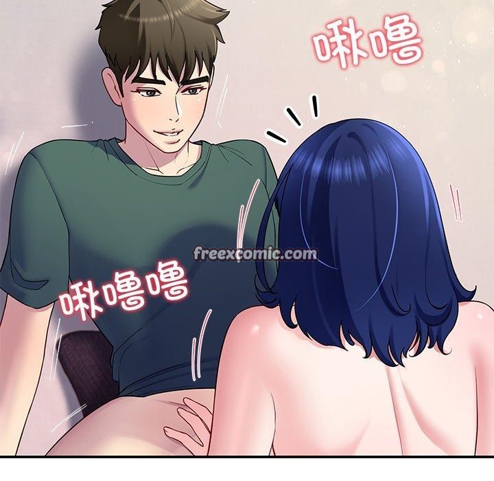 后宫之王第27話