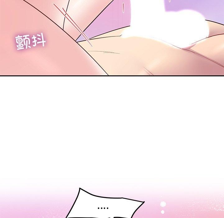 后宫之王第27話