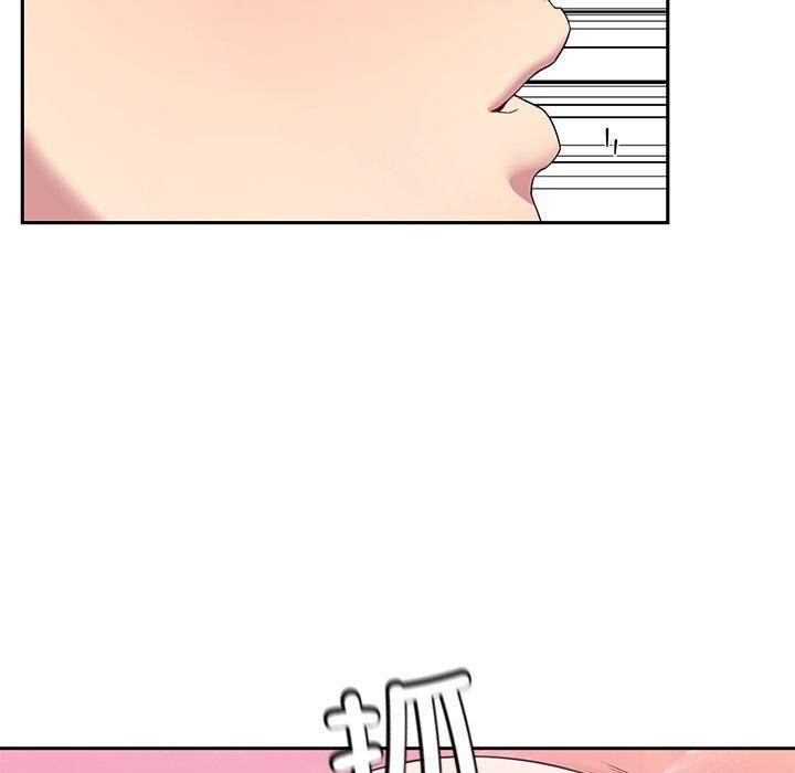 后宫之王第27話