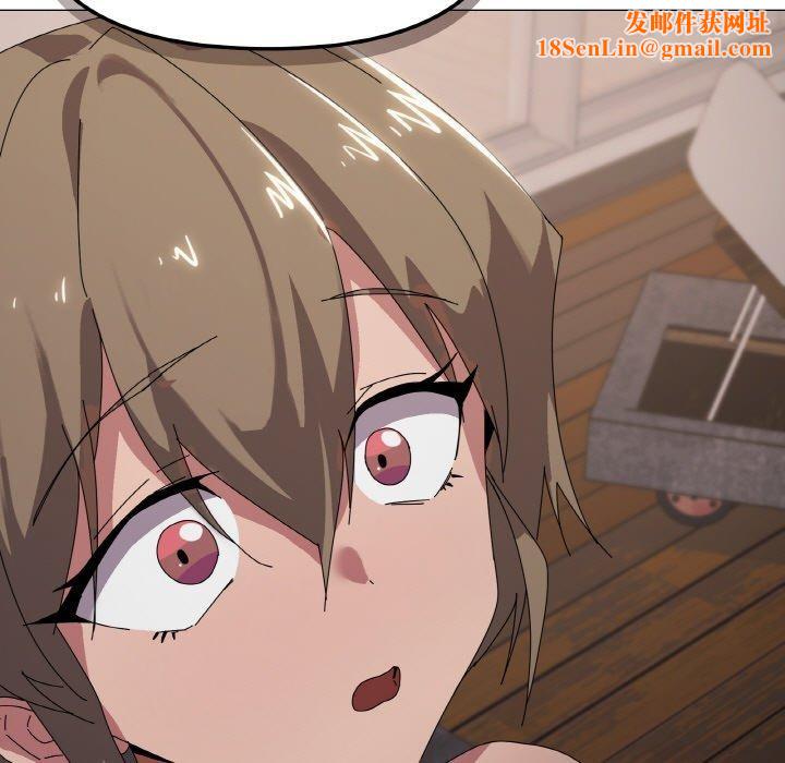 家人之间这样不好吧第39話