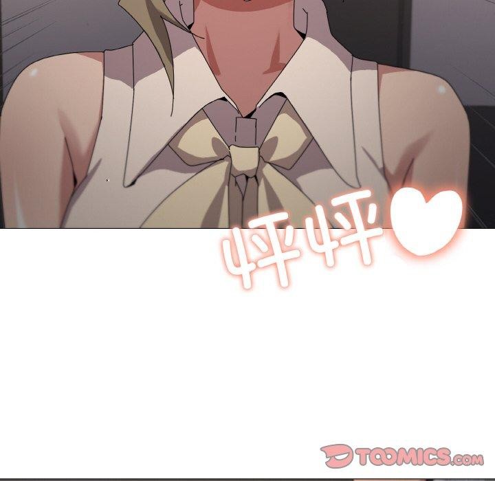 家人之间这样不好吧第39話