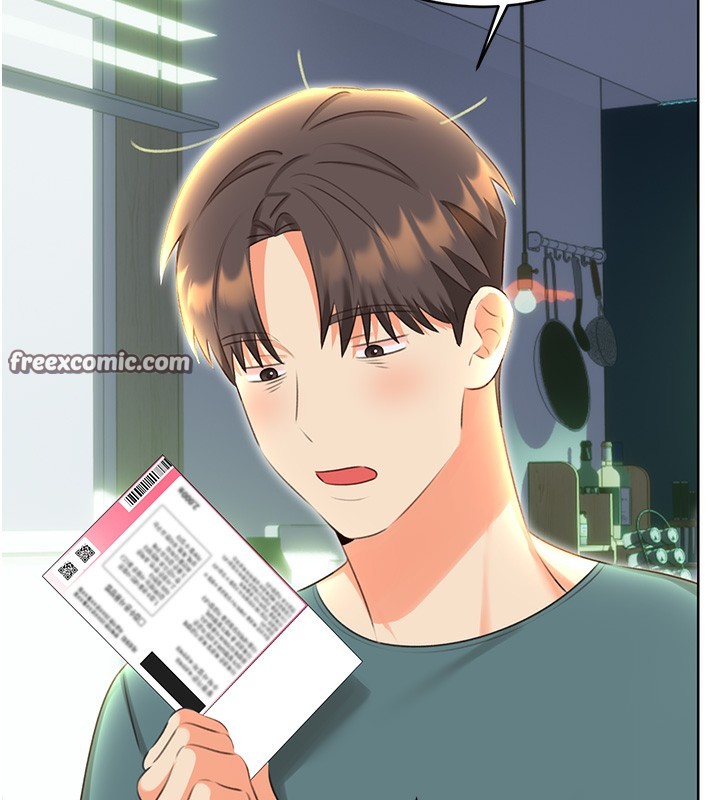 性运刮刮乐第51話-溫柔的撫慰