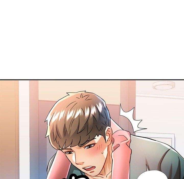 可以爱你吗第46話