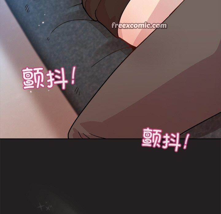 和美女上司玩游戏第45話