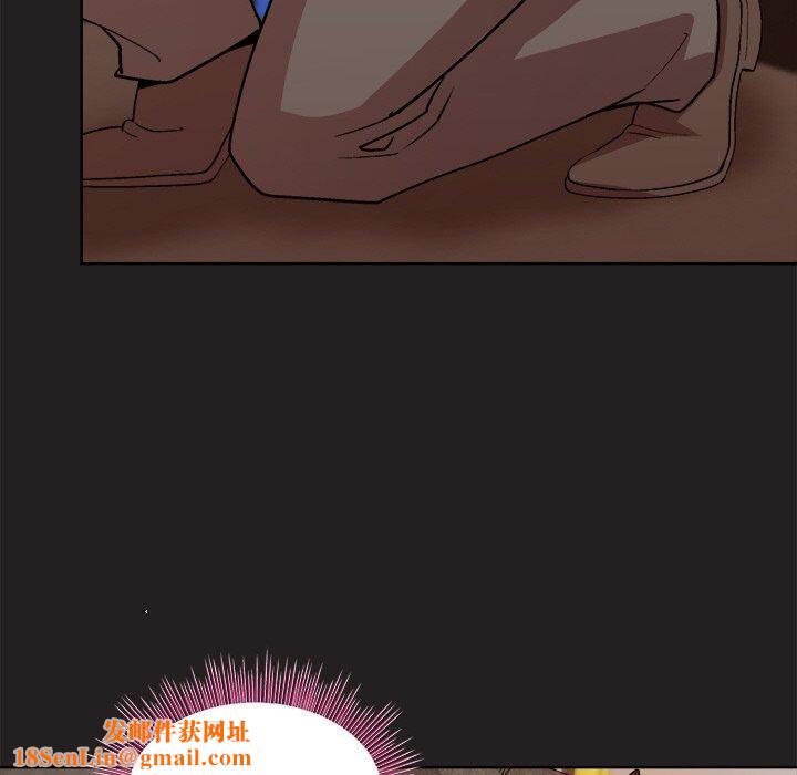 和美女上司玩游戏第45話