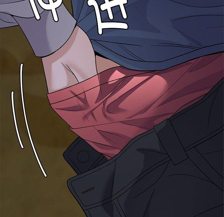 邻居跑路中第35話