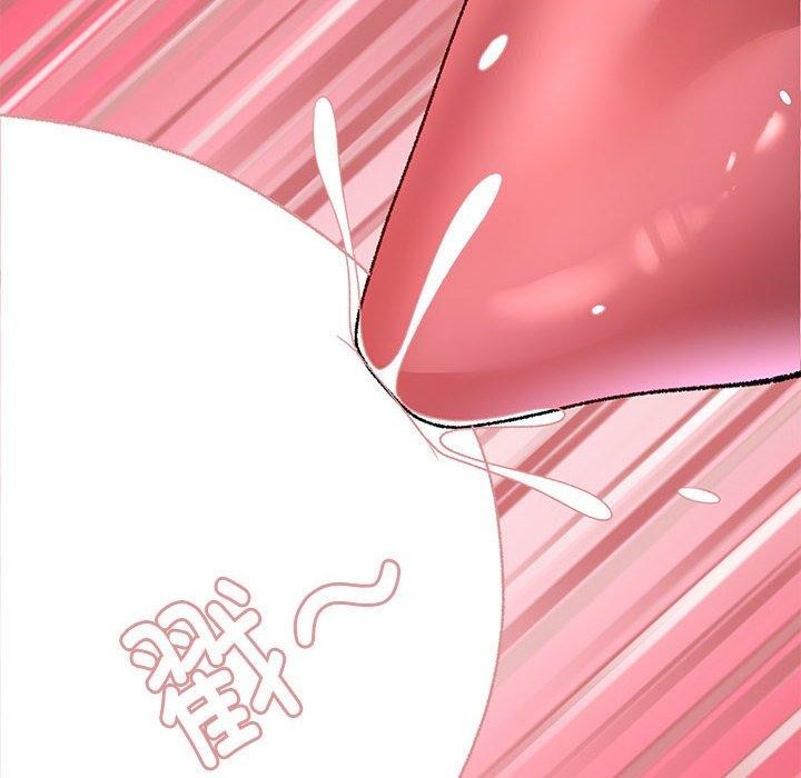 邻居跑路中第35話