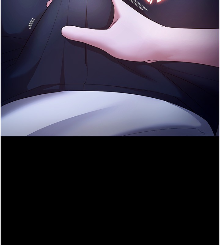 老闆娘的诱惑第47話-妳這樣挑逗我，我哪忍得住?