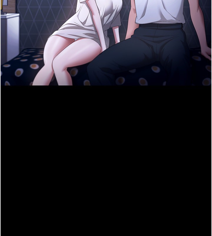 老闆娘的诱惑第47話-妳這樣挑逗我,我哪忍得住?