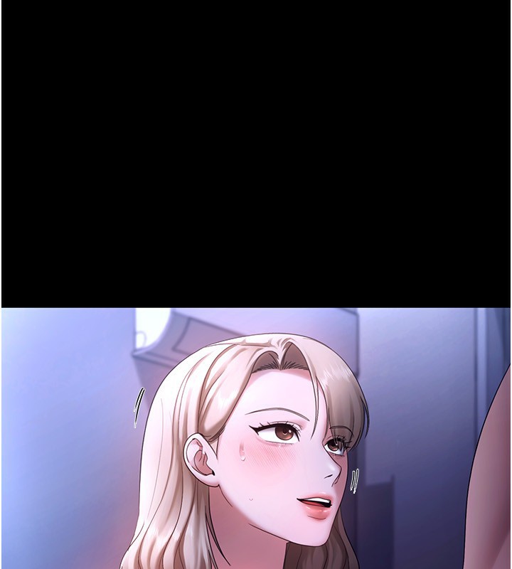 老闆娘的诱惑第47話-妳這樣挑逗我,我哪忍得住?