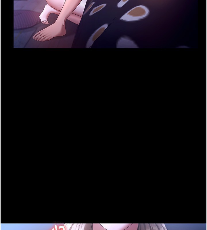 老闆娘的诱惑第47話-妳這樣挑逗我，我哪忍得住?