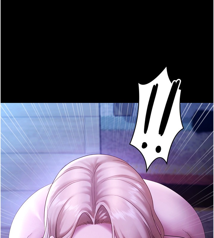 老闆娘的诱惑第47話-妳這樣挑逗我,我哪忍得住?