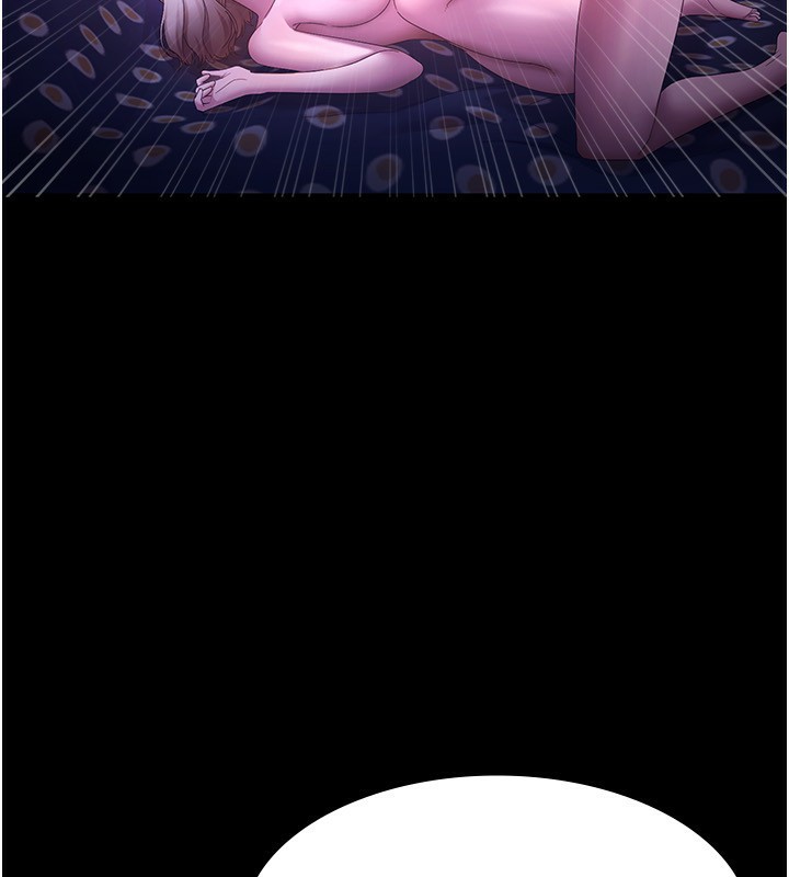 老闆娘的诱惑第47話-妳這樣挑逗我,我哪忍得住?