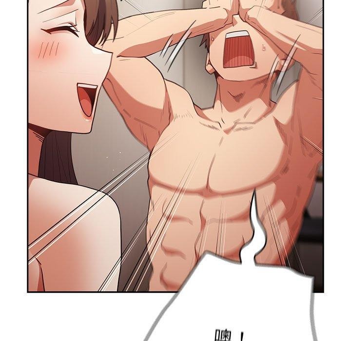 游戏规则我来定第93話