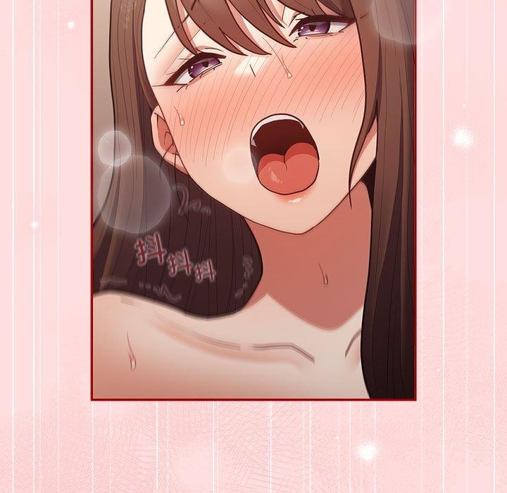 游戏规则我来定第93話