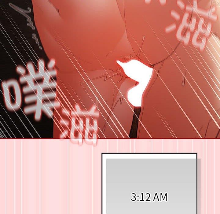 游戏规则我来定第93話