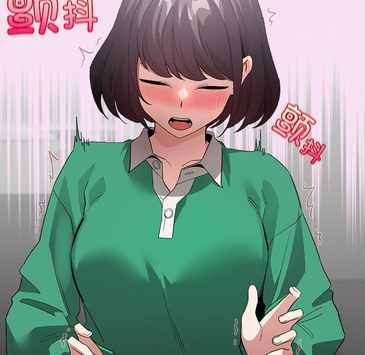 配角的生存任务第7話