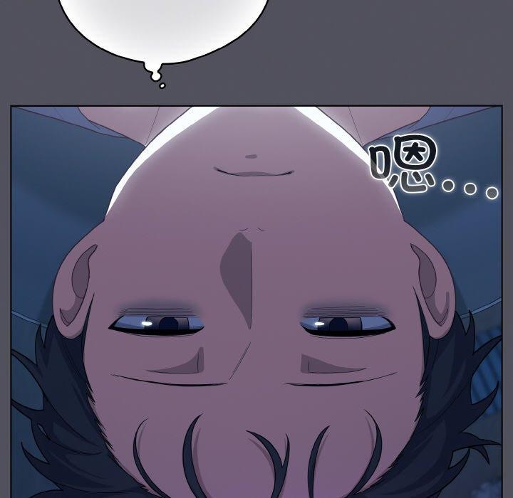 喵来的恋爱第11話