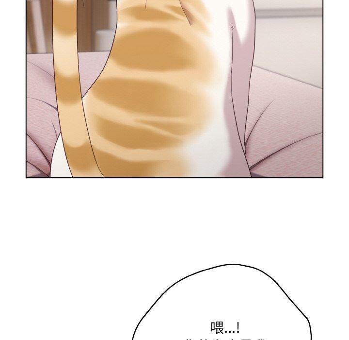 喵来的恋爱第11話