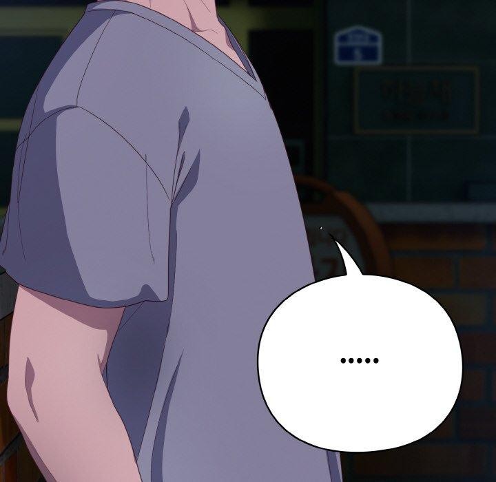 喵来的恋爱第11話