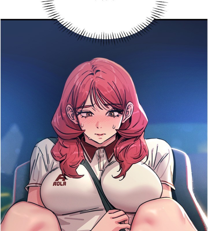 恶次人生第18話-你是我的奴隸