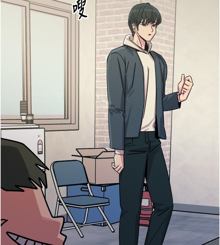 恶次人生第18話-你是我的奴隸