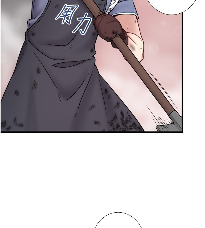 秘密温泉:混汤旅馆第23話-我來替你解憂