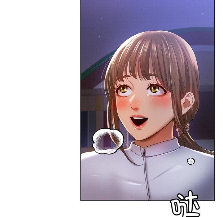 冰上恋人第66話