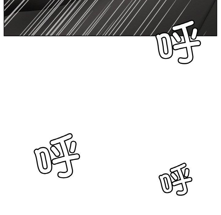 冰上恋人第66話