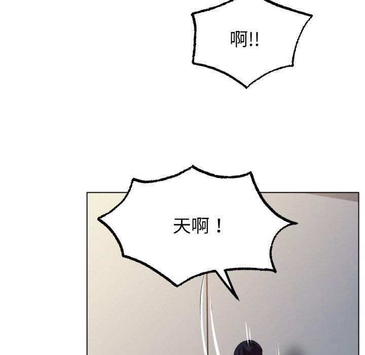冰上恋人第66話
