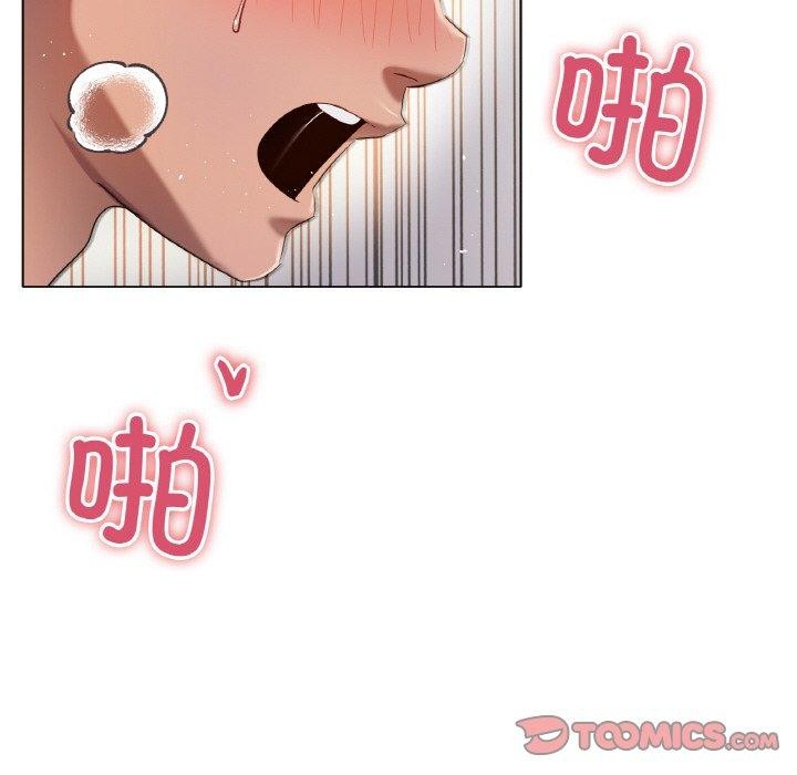 冰上恋人第66話