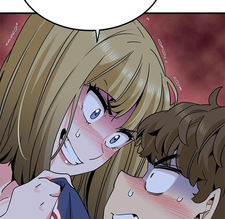 发小碰不得第61話